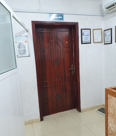 عيادة مجان للأسنان عيادة مجان اسنان - إبرا - +968 9164 4459
