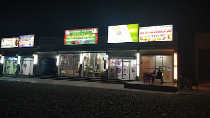 تفصيل الستائر و المفروشات - السويق -