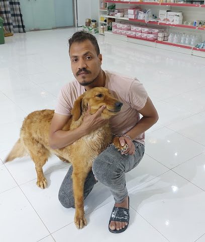 عيادة اجيال البيطرية - السيب - +968 9527 2899