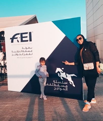 عرض قفز الحلبة الرئيسية OEF - الرميس - +968 24 490424