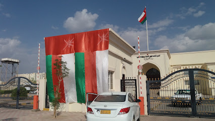 قوة الرجل نزوى - نزوى -