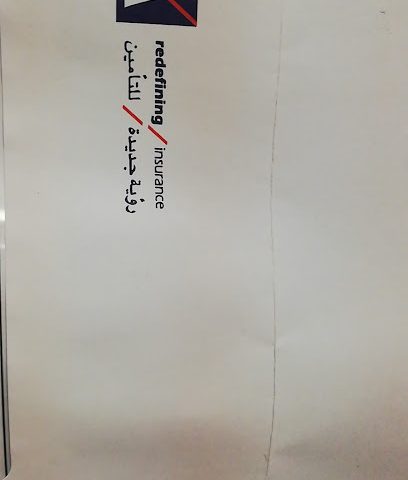 أكسا للتأمين الخليج - صلالة - +968 23 296841
