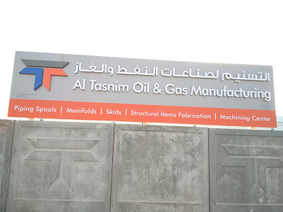 AL TASNIM MANUFACTURING LLC التسنيم لصناعات النفط و الغاز - المغرة -