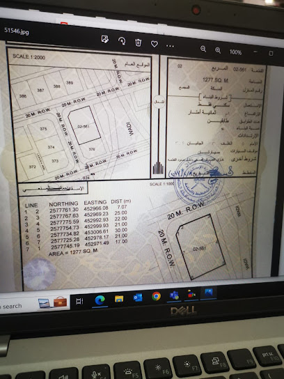 العراقي - Oman|Al Araqi|7H53+9VG