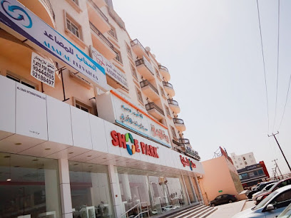 السحاب للمصاعد ذ - بركاء - +968 9092 2924