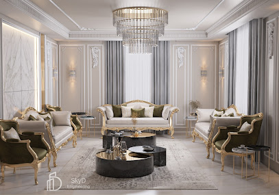 سكاي دي للهندسة - مسقط - +968 9611 1980