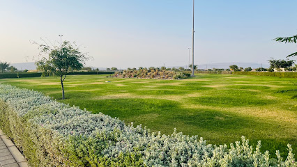حديقة أدم العامة - آدم -