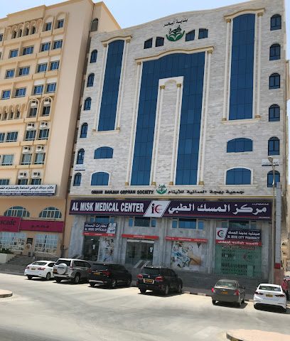 مركز المسك الطبي - صلالة - +968 9478 1002