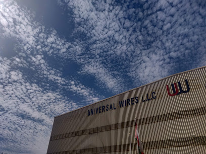 الاسلاك العالمية UNIVERSAL WIRES LLC - صحار - +968 26 949000