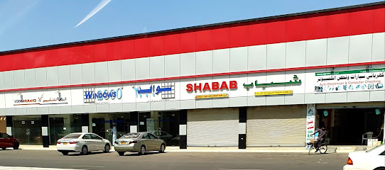 كهربائي السيارات وفحص الكمبيوتر - بركاء -