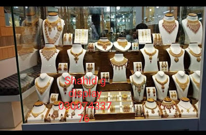 علب مجوهرات - بركاء - +968 9406 3855