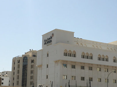 مؤسسة الأهلية - مسقط - +968 22 009712