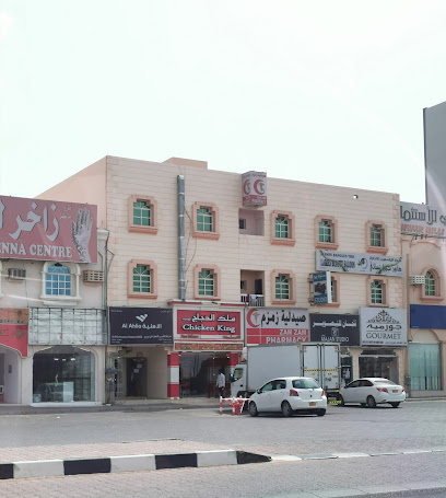 شركة الأهلية للتأمين شركة الأهلية للتأمين - البريمي - +968 25 657121