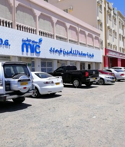 شركة مسقط للتأمين ش - صحار - +968 26 844693