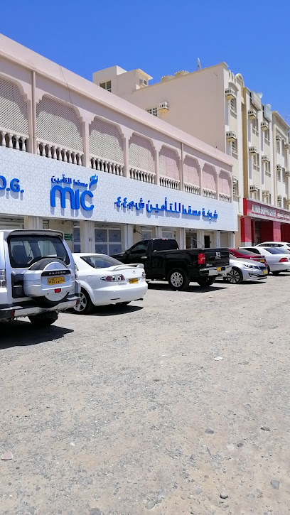 شركة مسقط للتأمين ش - Oman|Sohar|5124 Way|8PV2+GGC