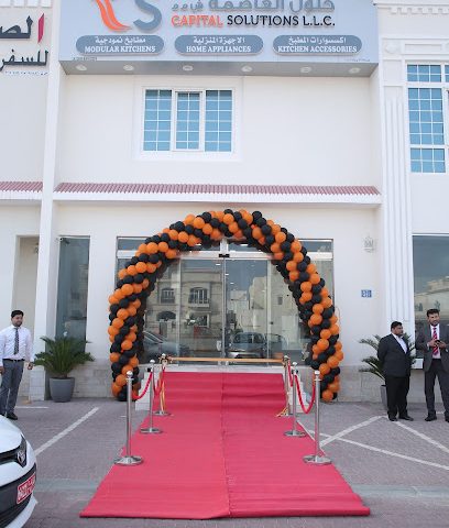 حلول العاصمة (ذ · م · م) حلول العاصمة للمطابخ - مسقط - +968 24 902316