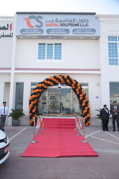حلول العاصمة (ذ · م · م) حلول العاصمة للمطابخ - Oman|Muscat|18th November St