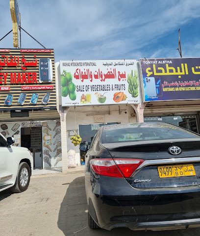 بيع الخضروات والفاوكة والمشلي - السويق -