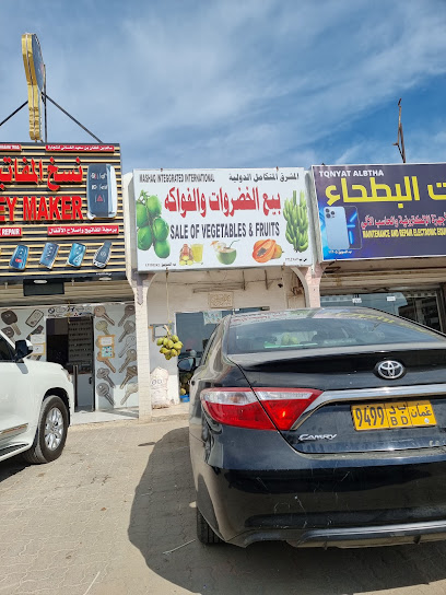 بيع الخضروات والفاوكة والمشلي - Oman|Al Suwayq|326 main road