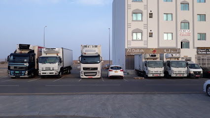 الدلة - فواكه وخضروات طازجة الدلة للفواكه و الخضروات - السيب - +968 24 270168