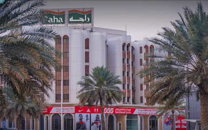 ميدسمارت للاسنان والمستلزمات الطبية - مسقط - +968 9959 4164