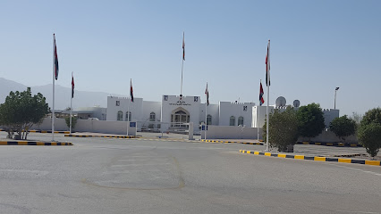 مكتب بلدية آدم - آدم - +968 25 434006