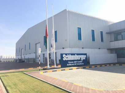 مركز نزوى للفنون SLB - طيمسا - +968 25 448000