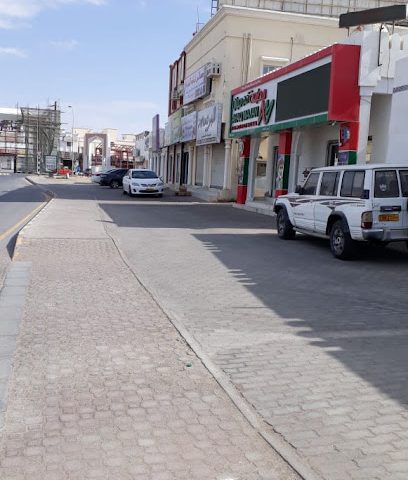 مطبعة آفاق مجان مطبعة أفاق مجان - صور - +968 9559 2221