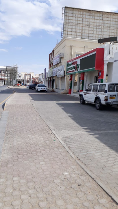 مطبعة آفاق مجان مطبعة أفاق مجان - Oman|411|Main Road front of Grave Yard near Souq Al Hareem Roundabout Sur
