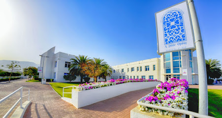 المدرسة الأمريكية الدولية بمسقط (TAISM) - مسقط - +968 24 595180