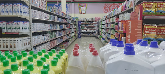 هايبر ماركت مكة السويق - السويق - +968 9321 4472