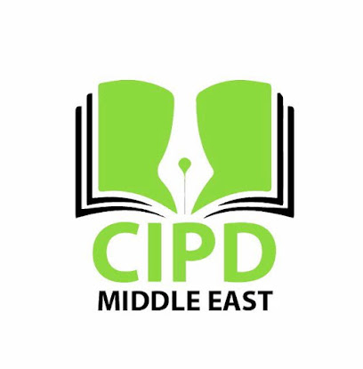 CIPD مسقط عمان | المستوى 3 | المستوى 5 | المستوى 7 تعليمات الكتابة الواجب - مسقط -