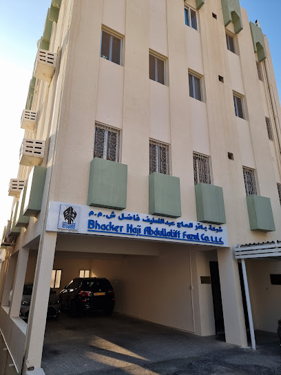 شركة بهاكر حاج عبد اللطيف فضل ذ م م - المكتب الرئيسي - Oman|Muscat|Building No. 361