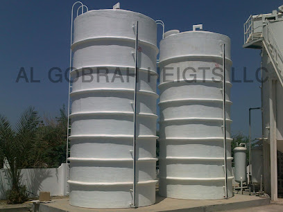 مرتفعات الجبرة ش.ذ. - الرسيل - +968 24 448666