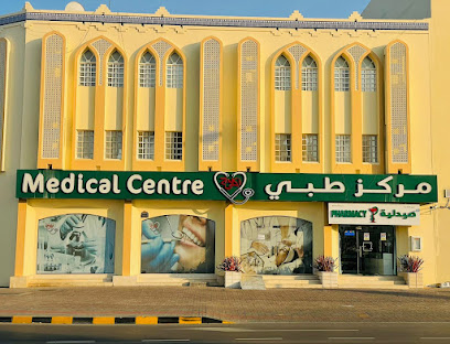 مركز الزكي الطبي - صور - +968 9571 7950