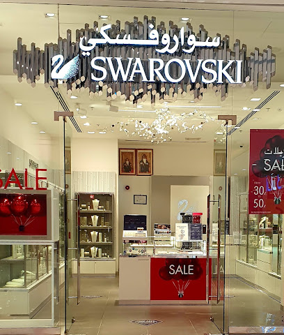 سواروفسكي - مسقط - +968 22 060120