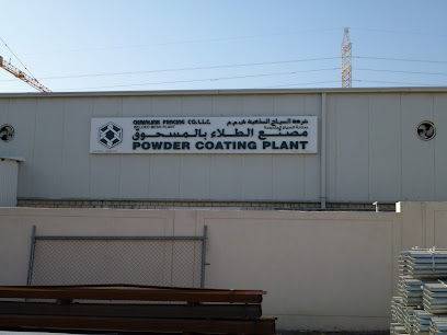 Chainlink Fencing Co LLC - قسم الطلاء بالمسحوق والشبكة الملحومة - السيب - +968 24 446024