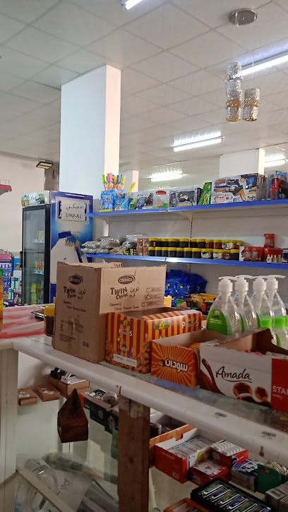 روابي جبرين للتجارة - Oman|Bahlat|W7C4+C8H