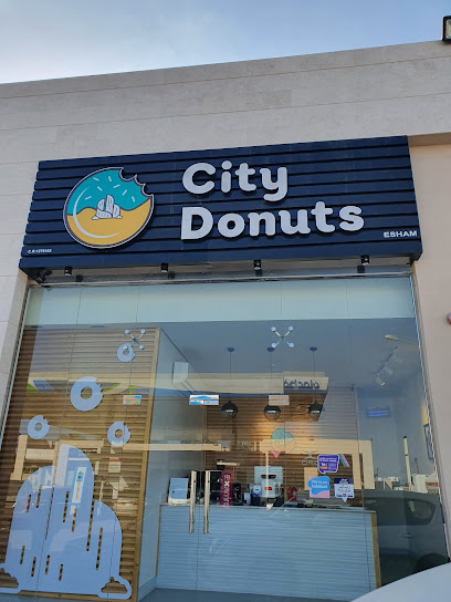 سيتي دوناتس - Oman|Salalah|Abou Bakr El Seddiq St.