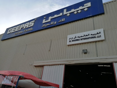 مركز خدمة جيباس مركز خدمة جيباس - مسقط - +968 9882 4462