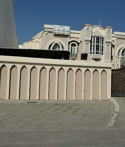 هيئة التوفيق ودائرة التوفيق كاتب العدل - بركاء - +968 26 883113
