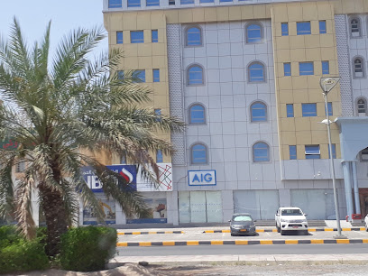 AIG - نزوى -
