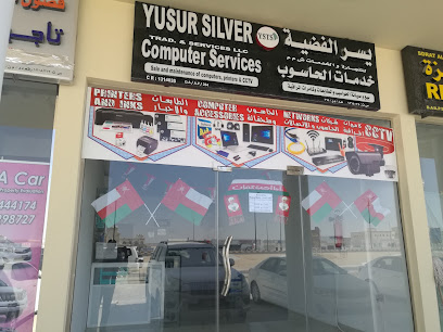 خدمات YSTS من الدوائر التلفزيونية المغلقة وشبكات الكمبيوتر والطابعات - الدقم ، - +968 7161 4888