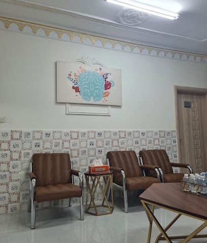 مركز الفردوس للصحة النفسية - مسقط - +968 9678 8765