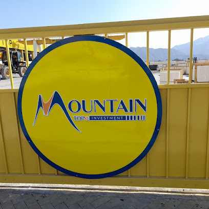قمم الجبال للاستثمار - سمائل - +968 9790 0325