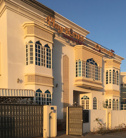معهد بلاي تونز للموسيقى - مسقط - +968 9545 4888