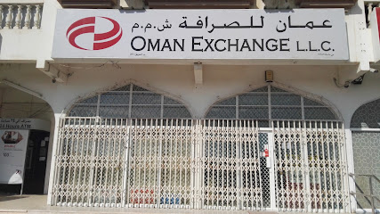 عمان للصرافة ش م م ، فرع السويق ، عمان - السويق - +968 26 861893