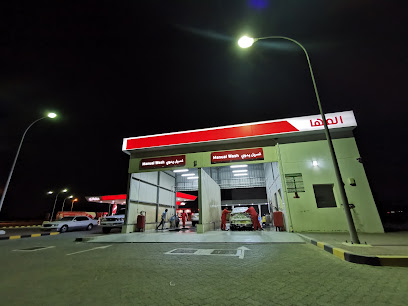 مغسلة محطة المها للسيارات - البريمي - +968 9817 3526
