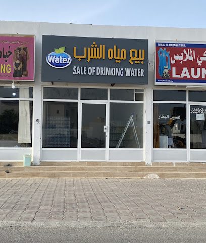 بيع مياة الشرب - ولاية بركاء ، - +968 9295 6640