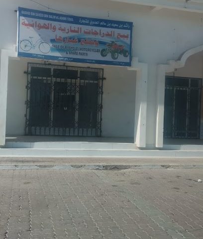 بيع قطع غيار دراجات - صحم - +968 9339 1833